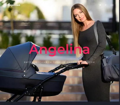 «Angelina» - виготовлення та продаж дитячих колясок