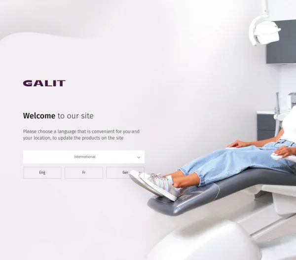 GALIT - стоматологічне обладнання