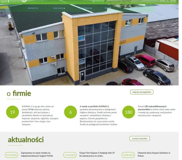 Компанія «Купава-5» – виробник та дистриб’ютор побутової хімії та гігієни 