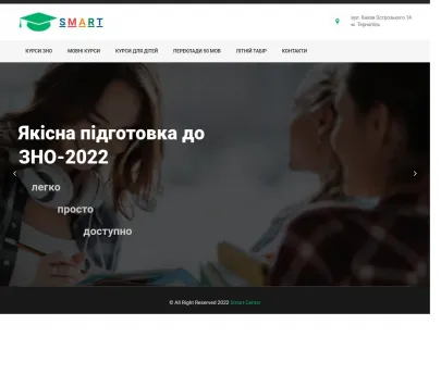 Smart Center
