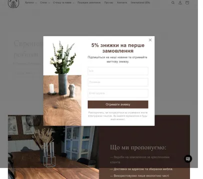 «Woodlandea» — меблі ручної роботи з масиву дерева та металу
